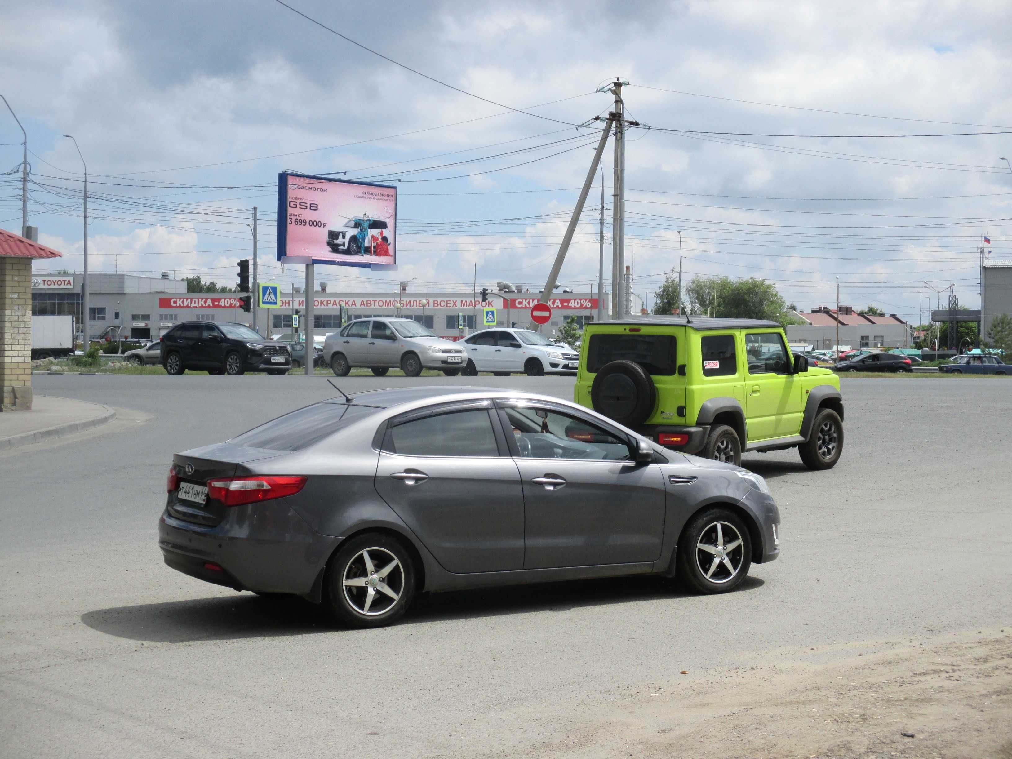 Фотография рекламного носителя, тип: Билборд 3x6, адрес: Усть-Курдюмская ул., автосалон Toyota, поз.2, Саратов, Саратовская область, Россия. Сторона Б №649744