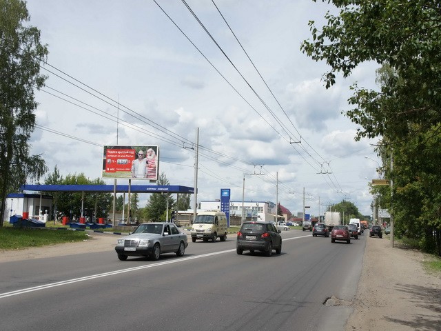 Фотография рекламного носителя, тип: Билборд 3x6, адрес: Московская ул., д.346, Калуга, Калужская область, Россия. Сторона В1-В3 №1361500