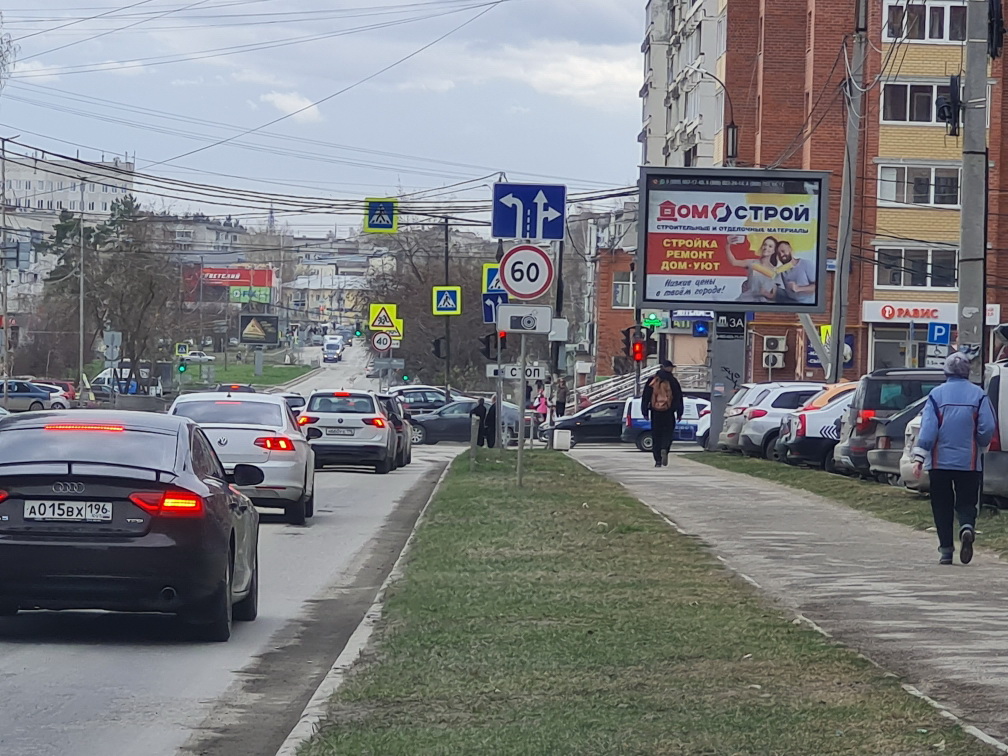 Фотография рекламного носителя, тип: Ситиборд 2.7x3.7, адрес: Спортивная ул. Х Гагарина ул., Березовский, Свердловская область, Россия. Сторона A1-А5 №1328464