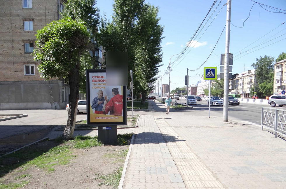 Фотография рекламного носителя, тип: Ситиформат 1.8x1.2, адрес: П.Железняка ул., д.7, Красноярск, Красноярский край, Россия. Сторона B №210868