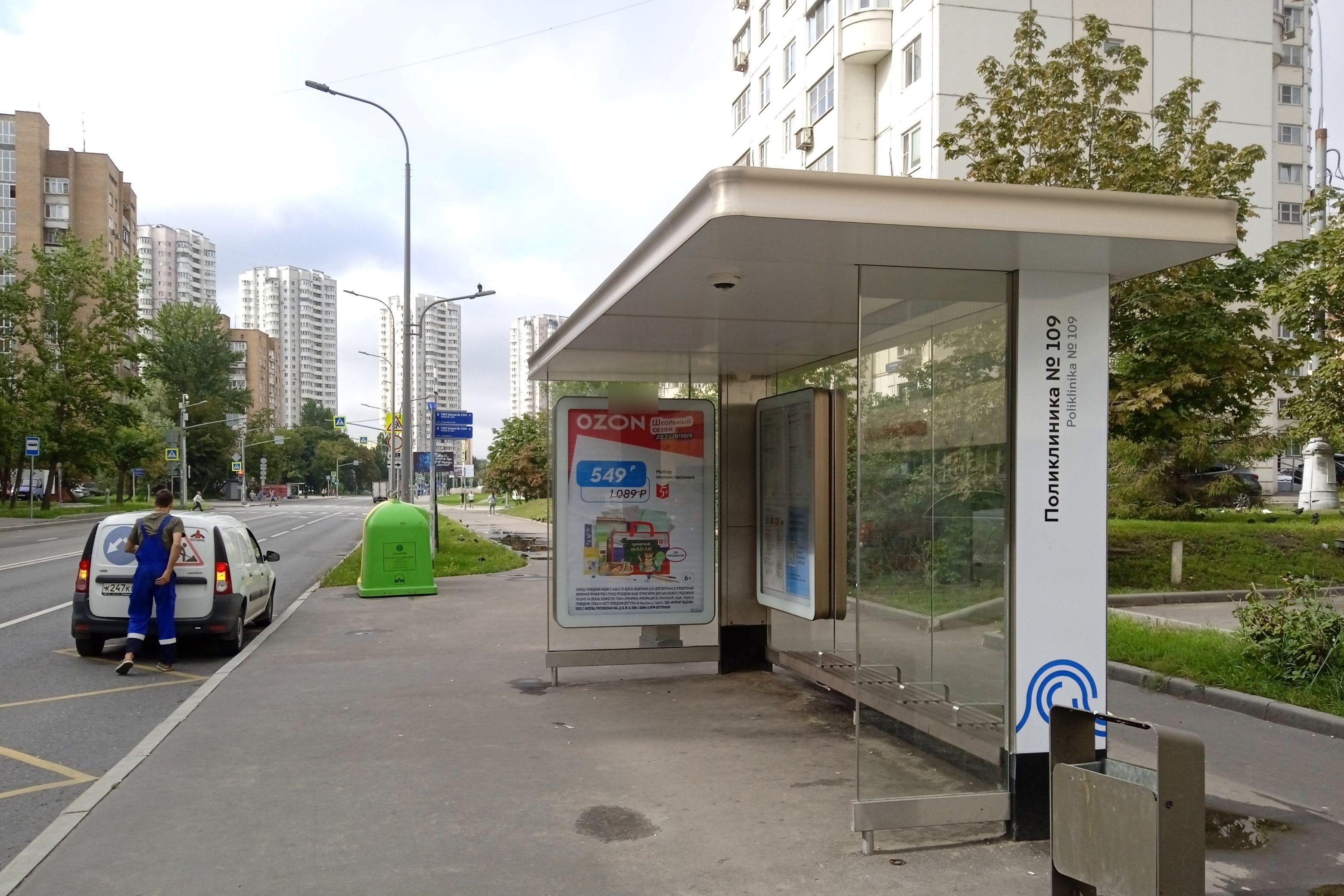 Фотография рекламного носителя, тип: Остановка 1.8x1.2, адрес: Гурьянова ул., д.2, Москва, Россия. Сторона А №956452