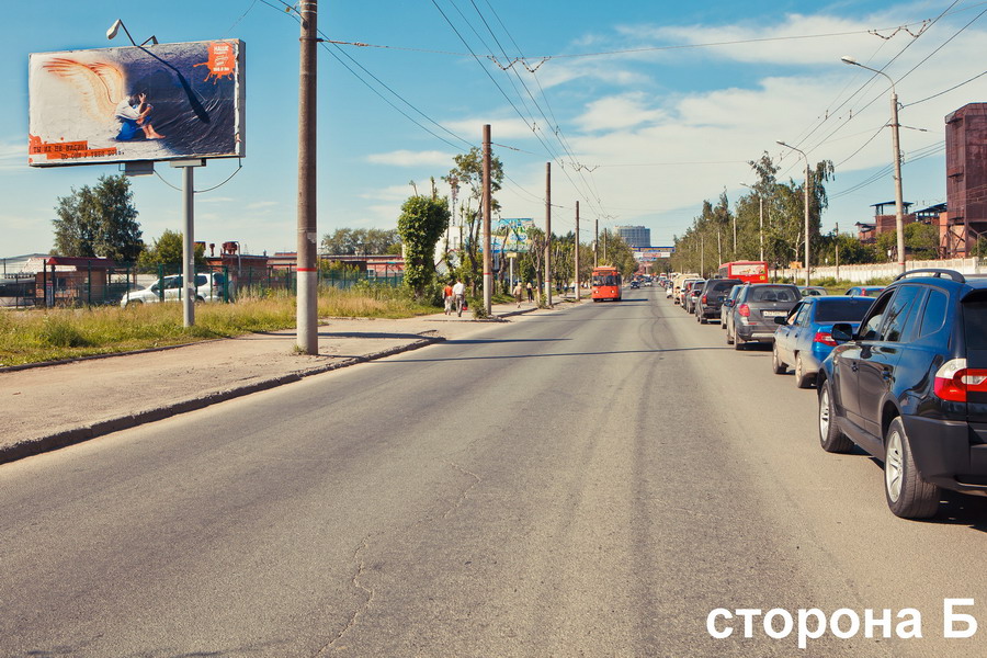 Фотография рекламного носителя, тип: Билборд 3x6, адрес: Куйбышева ул., д.117, Пермь, Пермский край, Россия. Сторона Б №215469