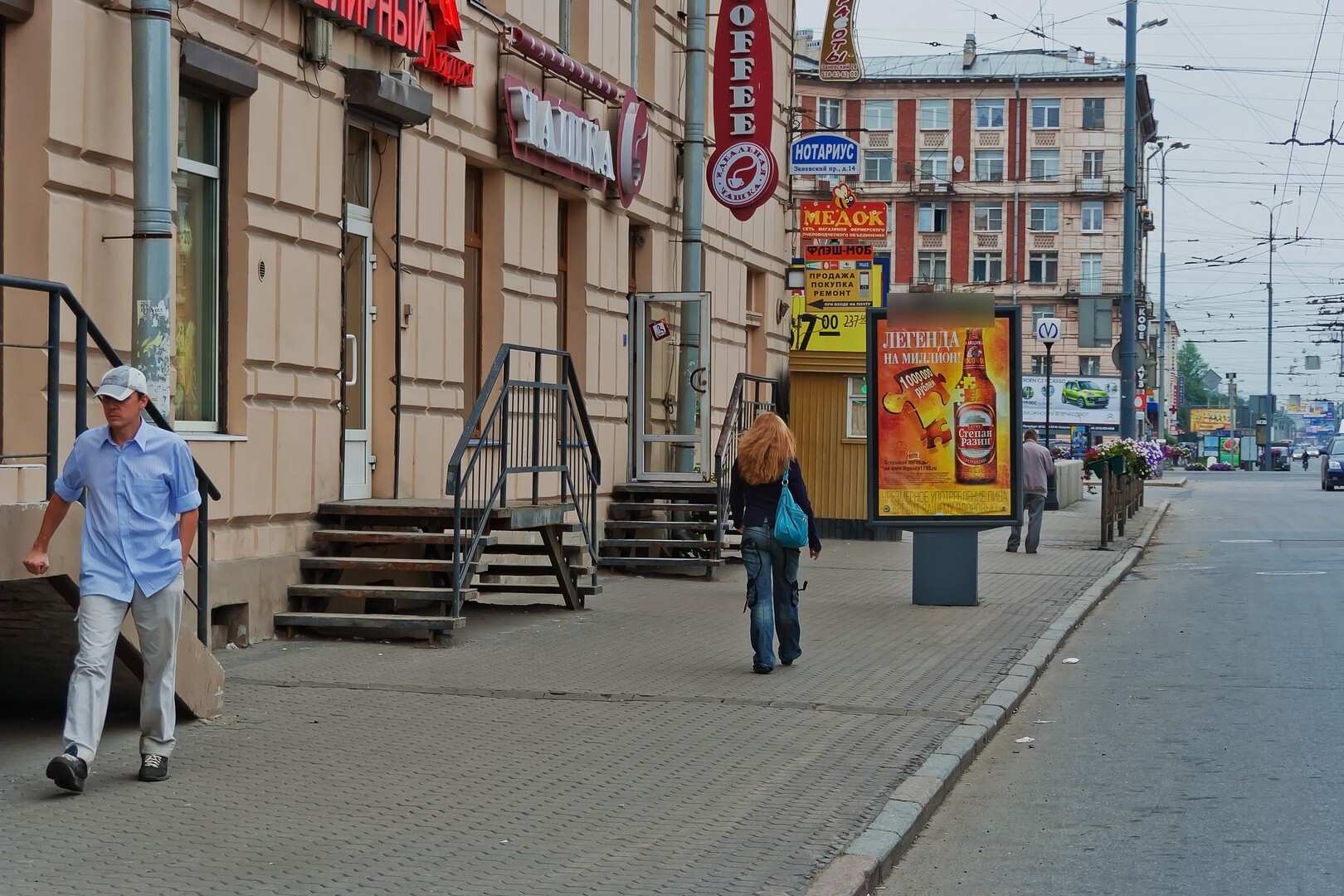 Фотография рекламного носителя, тип: Ситиформат 1.8x1.2, адрес: Заневский пр-т., д.14, Санкт-Петербург, Россия. Сторона B №108548