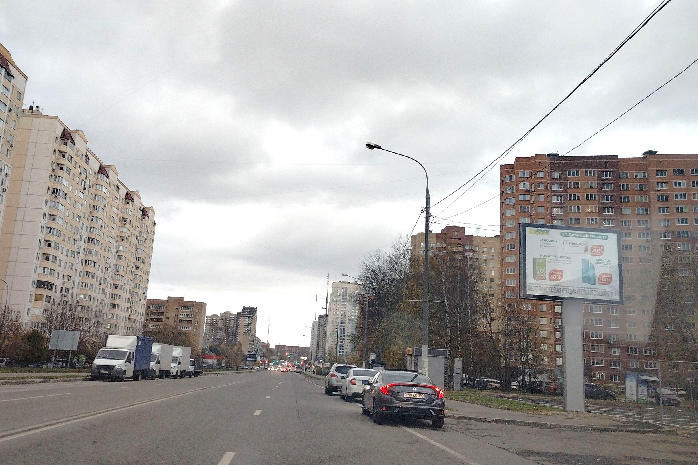 Фотография рекламного носителя, тип: Ситиборд 2.7x3.7, адрес: Дирижабельная ул., д.24, Долгопрудный, Московская область, Россия. Сторона А1-А5 №1084456