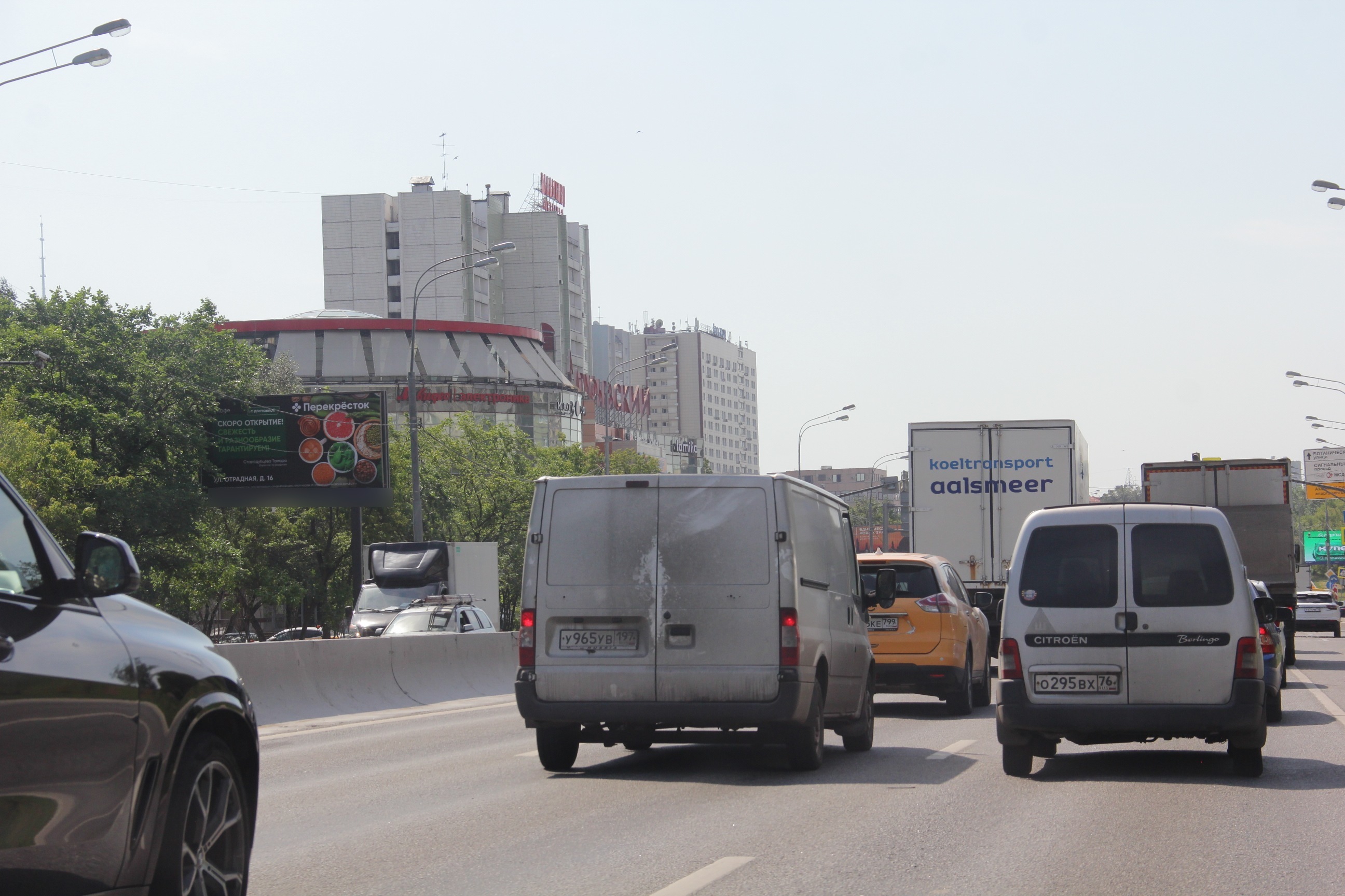 Фотография рекламного носителя, тип: Билборд 3x6, адрес: Алтуфьевское ш., д.12, Москва, Россия. Сторона Б №637954
