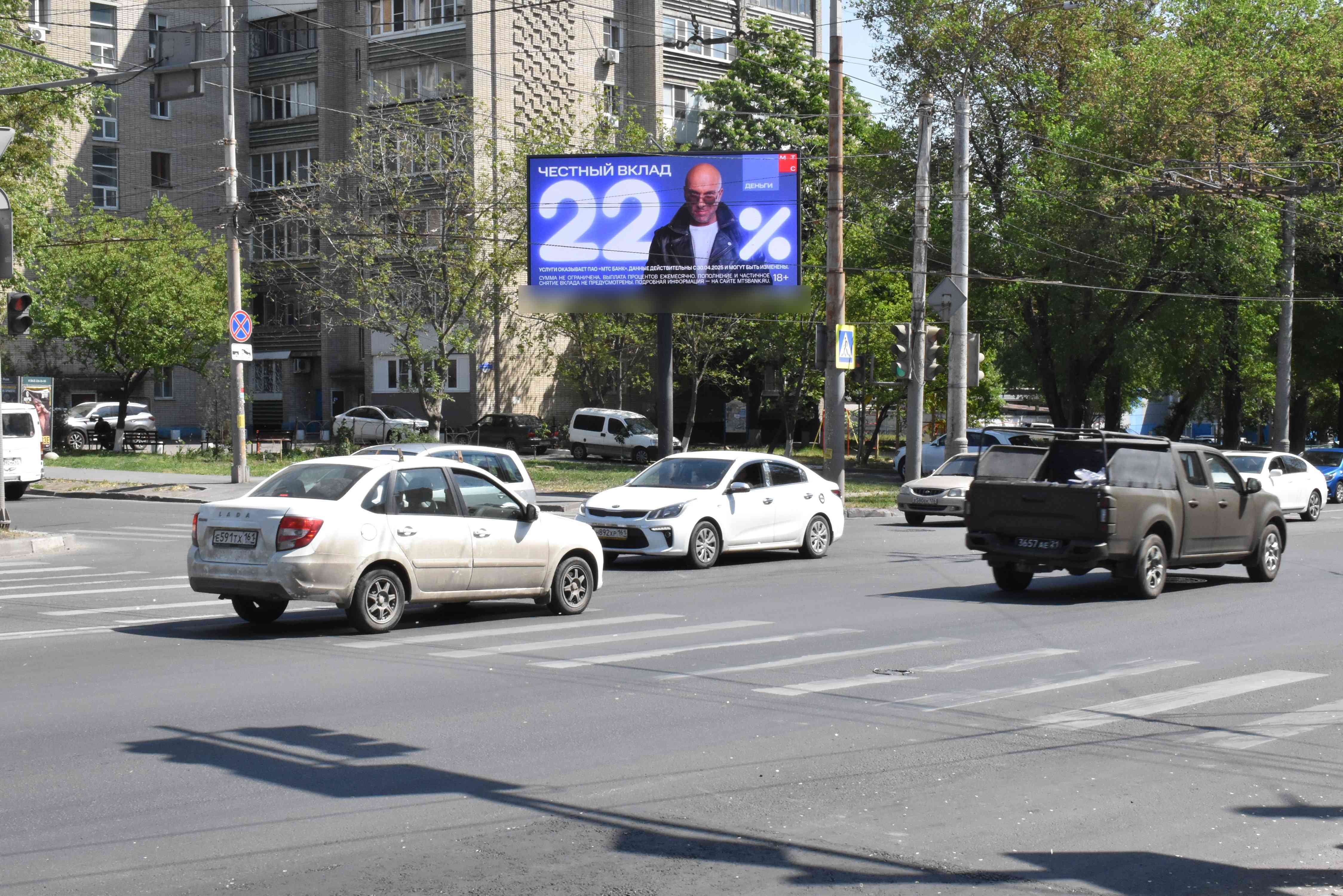 Фотография рекламного носителя, тип: Билборд 3x6, адрес: Малиновского ул., д.18 X 2-я Краснодарская ул., Ростов-на-Дону, Ростовская область, Россия. Сторона Б1 №1325596