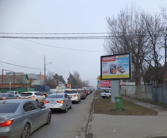 Фотография рекламного носителя, тип: Ситиборд 2.7x3.7, адрес: Уральская ул., д.59, Краснодар, Краснодарский край, Россия. Сторона А1-А5 №236074