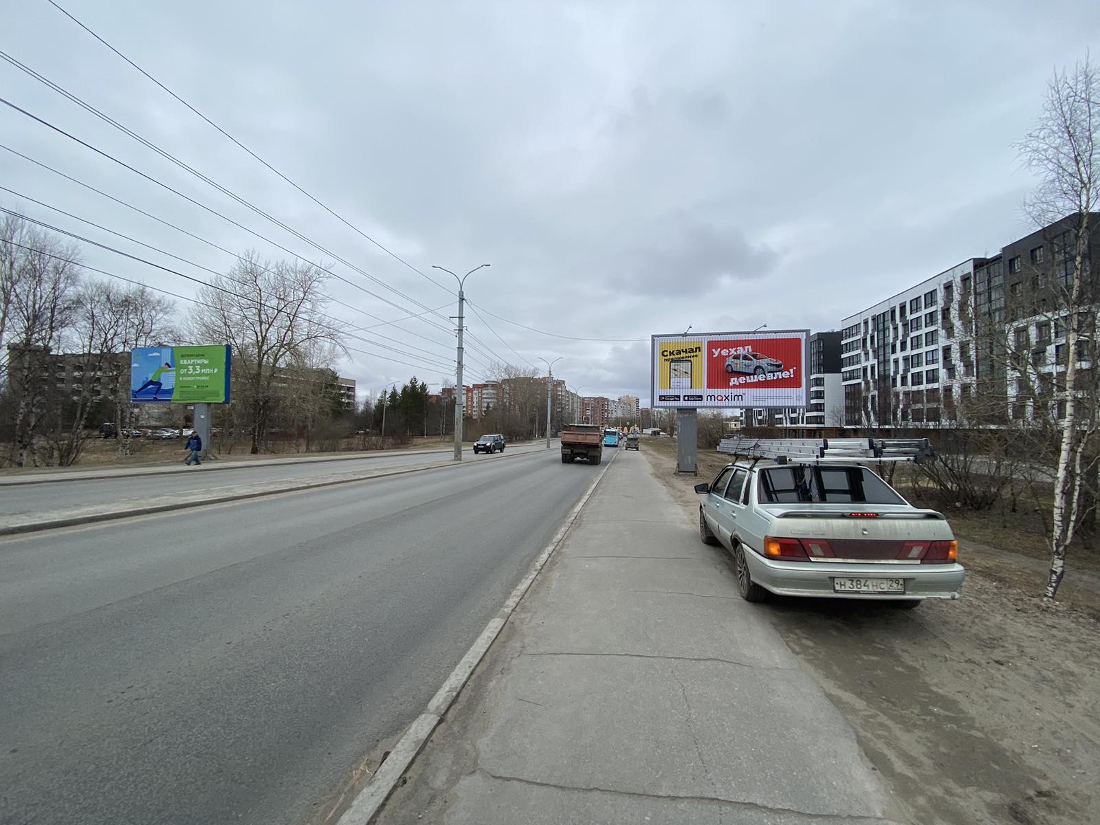 Фотография рекламного носителя, тип: Билборд 3x6, адрес: Советская ул., съезд с Кузнечевского моста в Соломбалу, Архангельск, Архангельская область, Россия. Сторона A1-A3 №1328805