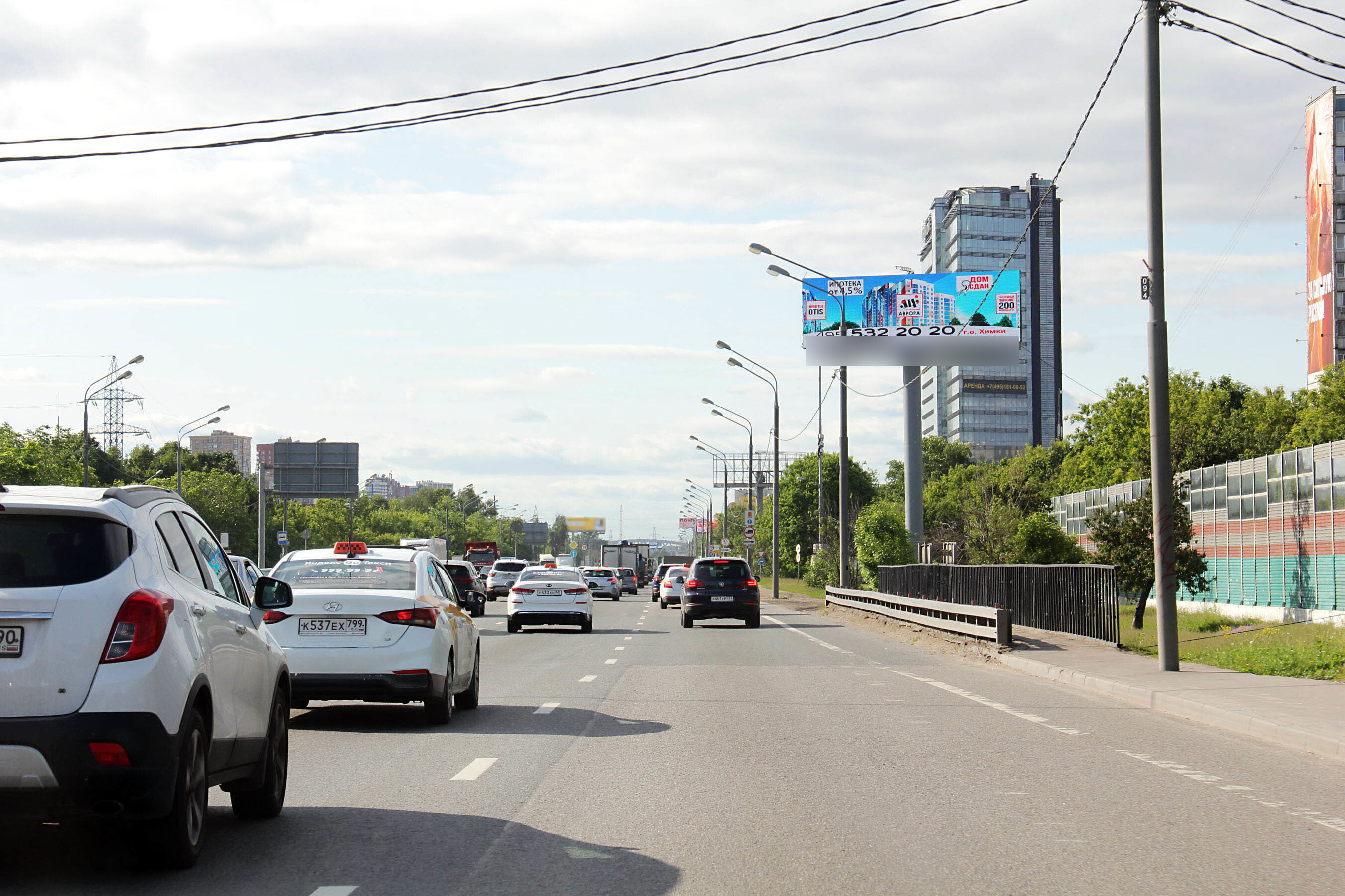 Фотография рекламного носителя, тип: Суперсайт 5x15, адрес: Ленинградское ш., 19 000м, Химки, Московская область, Россия. Сторона А1 №809364