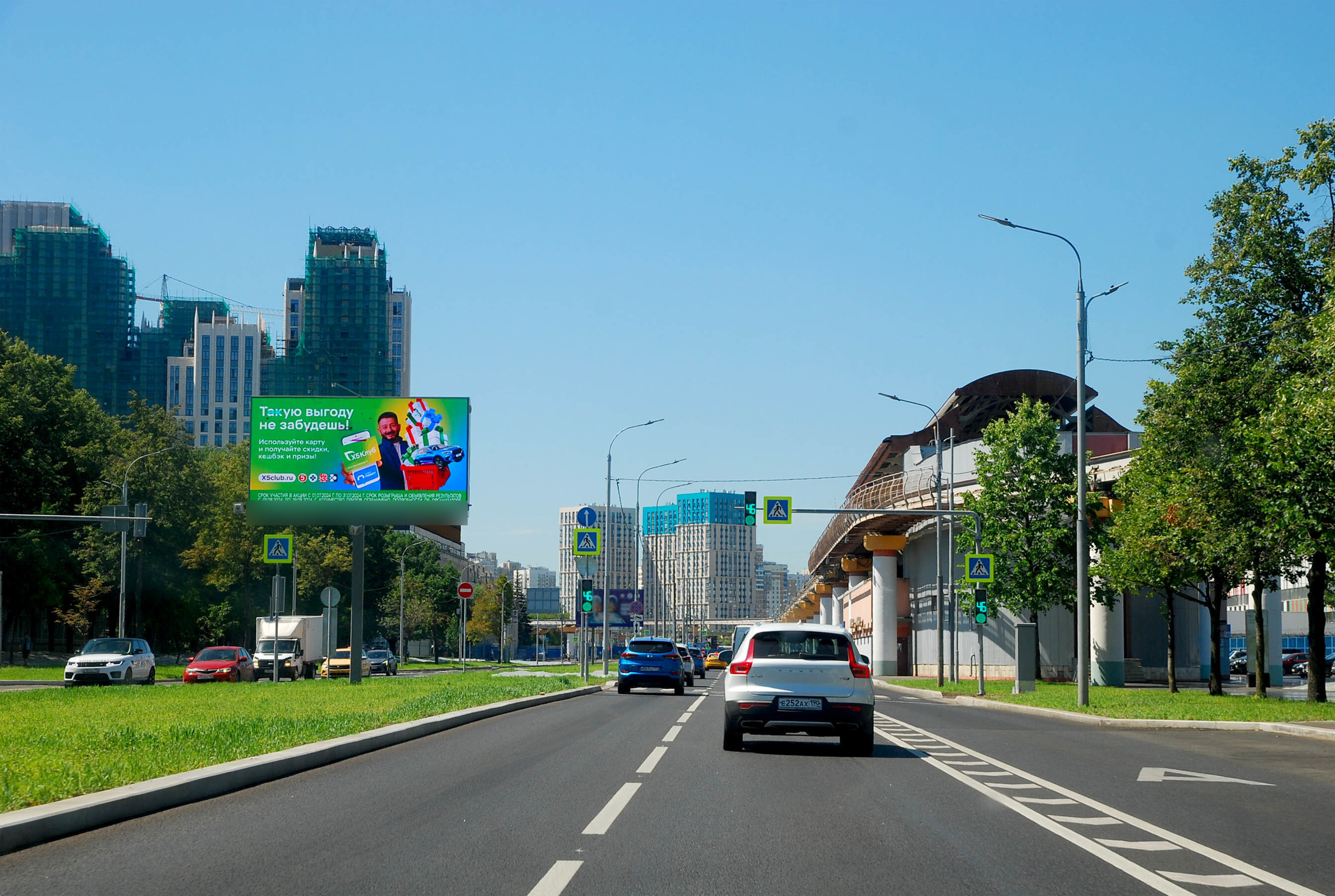 Фотография рекламного носителя, тип: Билборд 3x6, адрес: Королева Академика ул., д.12-19, Москва, Россия. Сторона А2 №679346