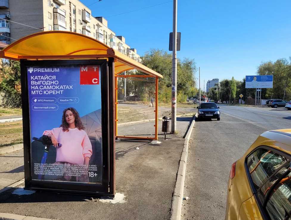 Фотография рекламного носителя, тип: Остановка 1.8x1.2, адрес: Первомайская ул., д.182/16, Новочеркасск, Ростовская область, Россия. Сторона B №1371321