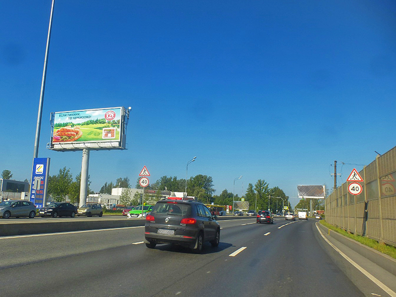 Фотография рекламного носителя, тип: Суперсайт 5x12, адрес: Приморское ш. Х Лахтинский пр-т., д.2, корп.4, Санкт-Петербург, Россия. Сторона B №170583