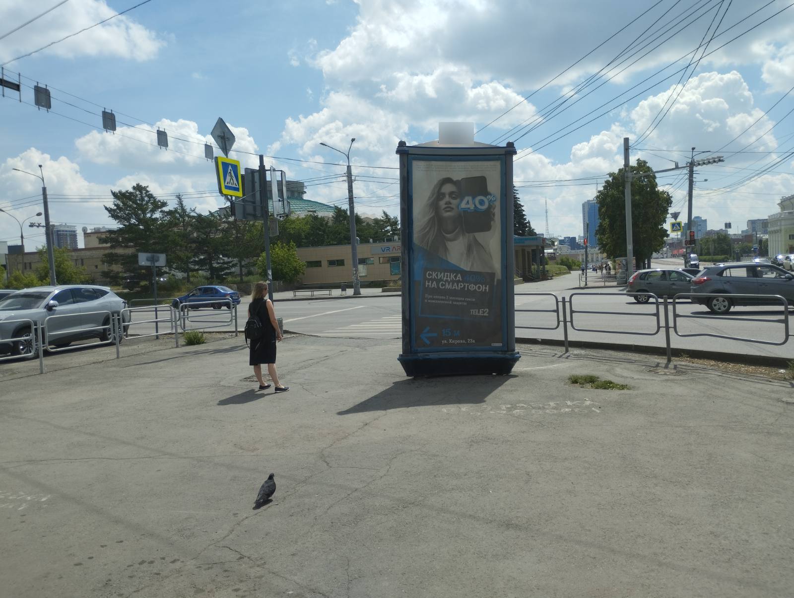 Фотография рекламного носителя, тип: Пиллар 3x1.4, адрес: Кирова ул. Х Бр. Кашириных ул., Челябинск, Челябинская область, Россия. Сторона Б №145605