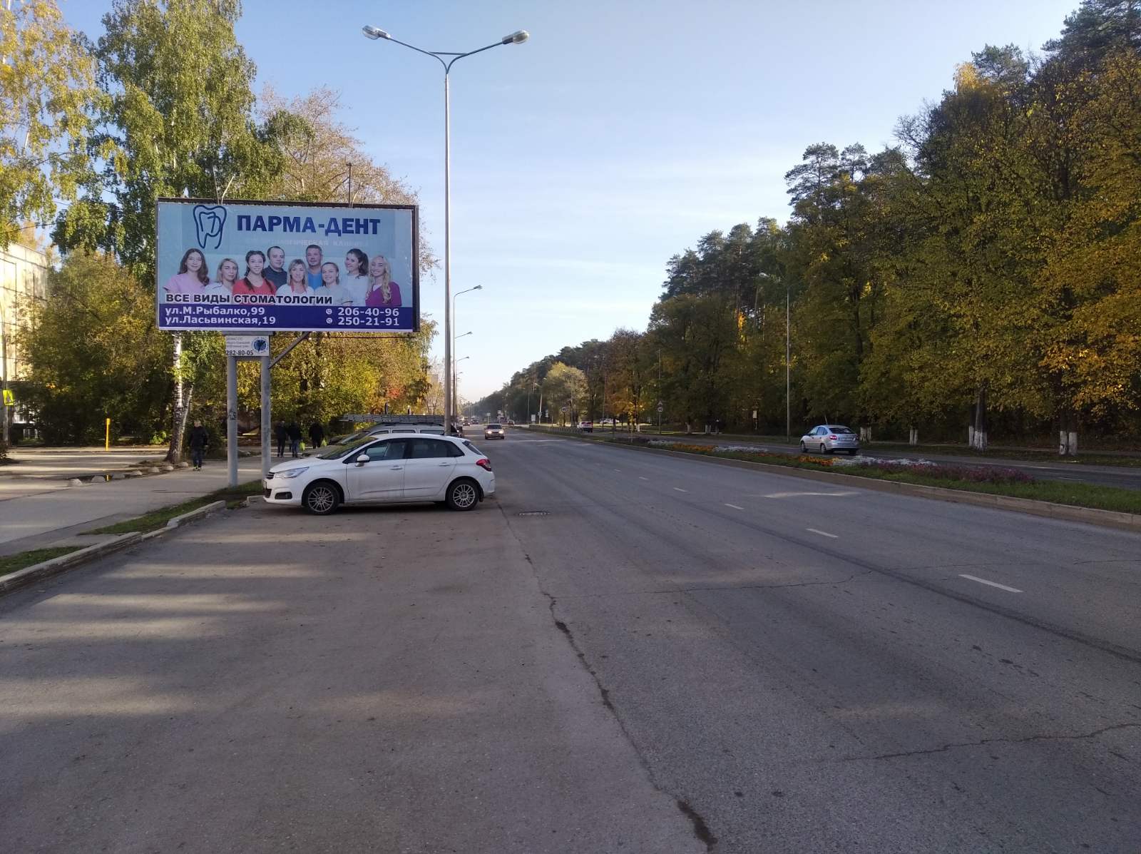 Фотография рекламного носителя, тип: Билборд 3x6, адрес: Маршала Рыбалко ул., д.99б, Пермь, Пермский край, Россия. Сторона Б №840105