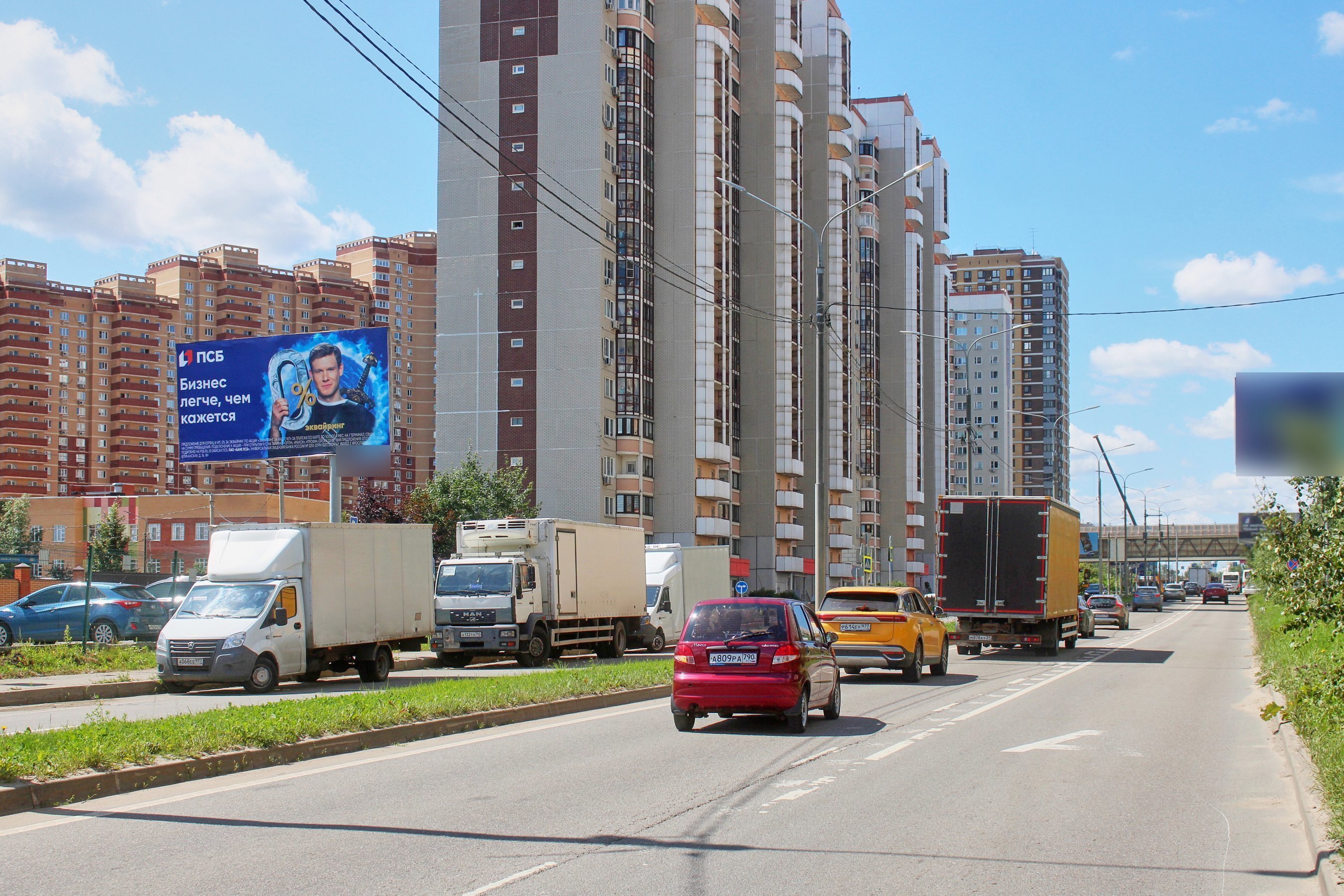 Фотография рекламного носителя, тип: Билборд 3x6, адрес: Булатниковское пос., от Варшавского ш., корп.10, Московская область, Россия. Сторона Б №496470
