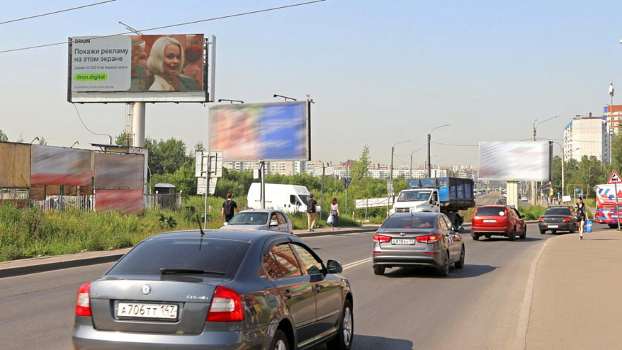 Фотография рекламного носителя, тип: Суперсайт 5x12, адрес: Кудрово г., Ленинградская ул., д.1, Ленинградская область, Россия. Сторона B1-B10 №717260