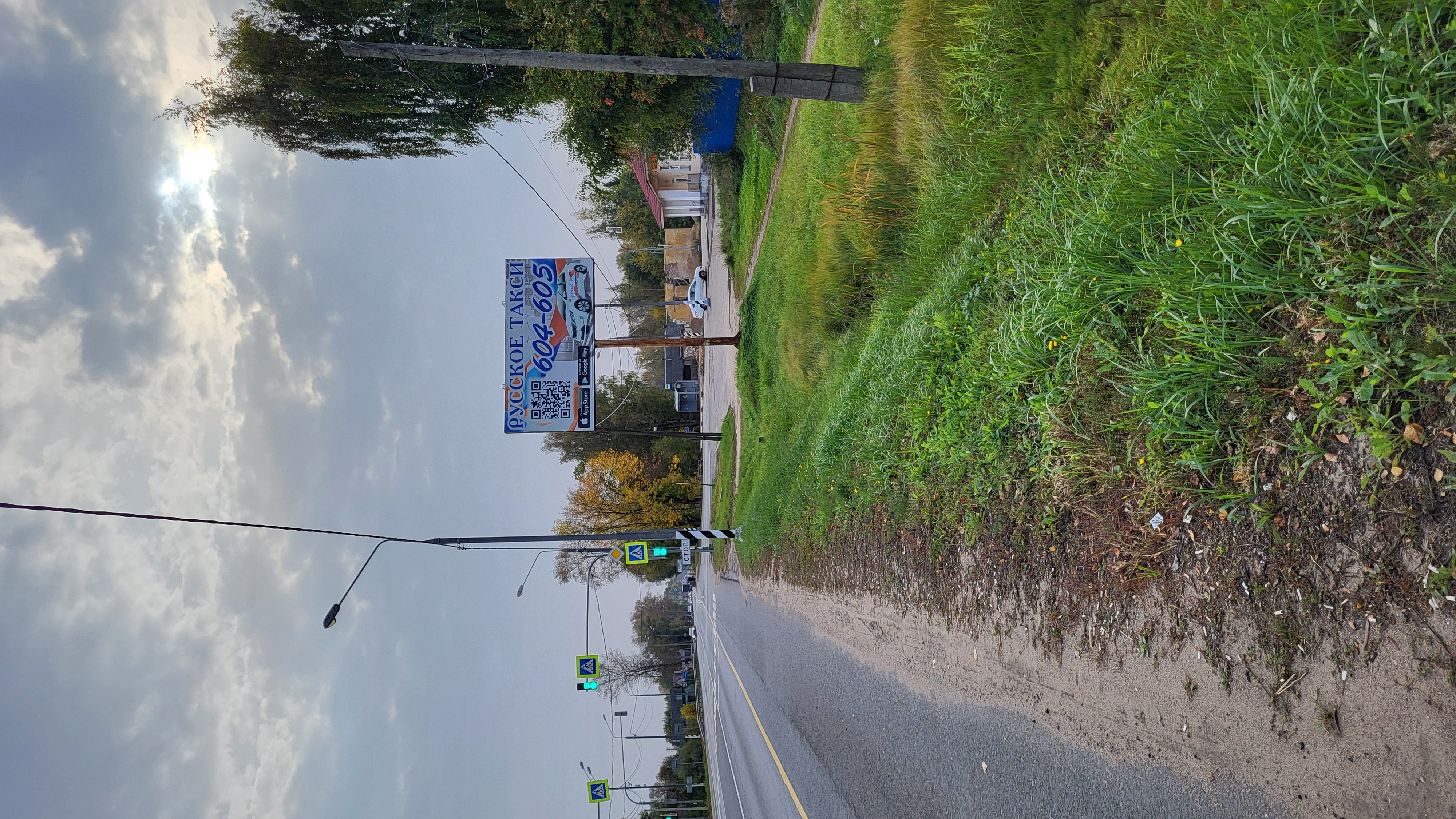 Фотография рекламного носителя, тип: Билборд 3x6, адрес: Ямская ул., д.48, Вышний Волочек, Тверская область, Россия. Сторона А №1332287