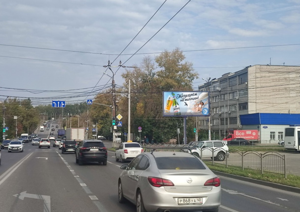 Фотография рекламного носителя, тип: Билборд 3x6, адрес: Московская ул. Х Азаровская ул., поз.1, Калуга, Калужская область, Россия. Сторона A1-A10 №1384002