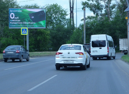 Фотография рекламного носителя, тип: Билборд 3x6, адрес: Копейского ш. Х Машиностроителей ул., Челябинск, Челябинская область, Россия. Сторона A1 №620200