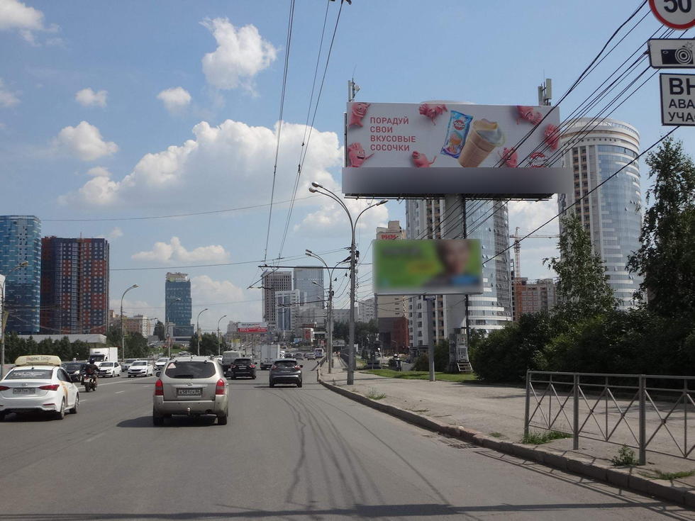 Фотография рекламного носителя, тип: Суперсайт 5x15, адрес: Октябрьская магистраль ул., д.4, Новосибирск, Новосибирская область, Россия. Сторона А №127071