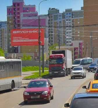 Фотография рекламного носителя, тип: Билборд 3x6, адрес: Ермолинская ул., съезд с Кругового движения, Видное, Московская область, Россия. Сторона B №1348817