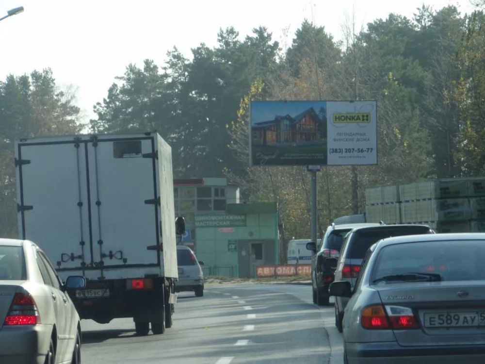 Фотография рекламного носителя, тип: Билборд 3x6, адрес: Бердское ш. Х Абхазская ул., Новосибирск, Новосибирская область, Россия. Сторона A №183513