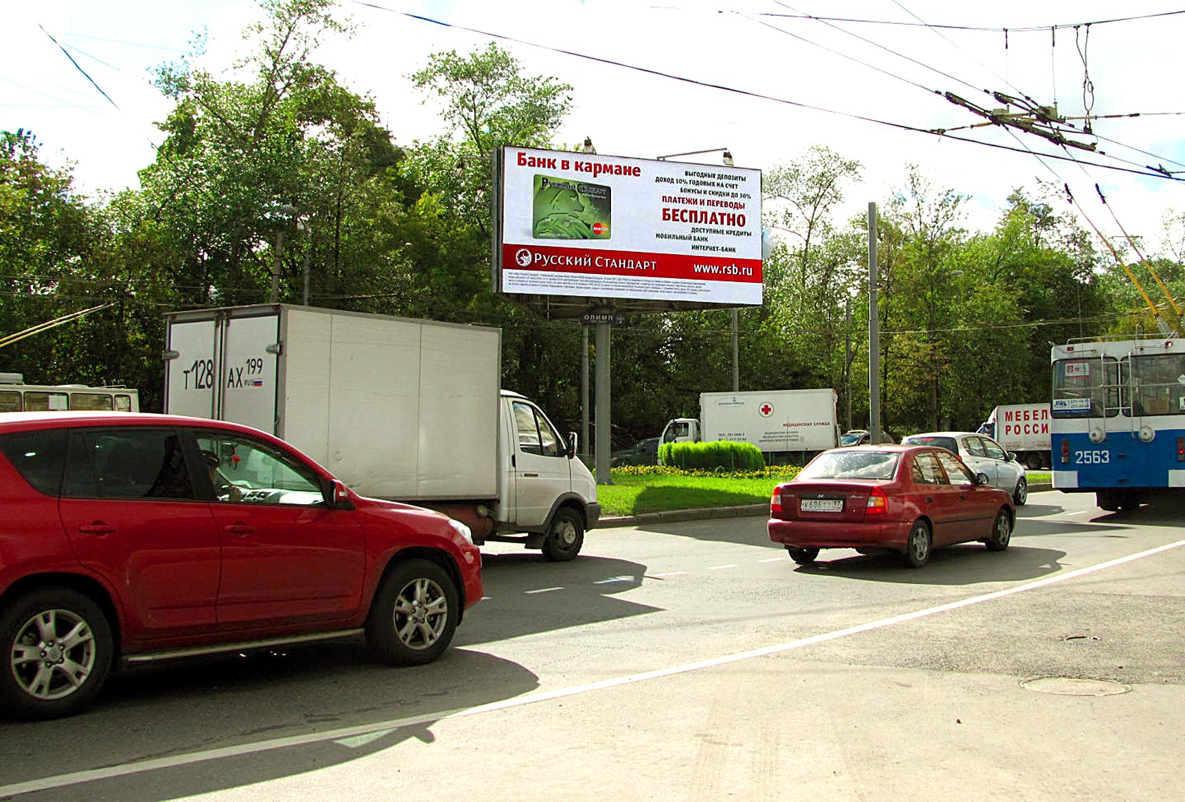 Фотография рекламного носителя, тип: Билборд 3x6, адрес: Гастелло ул., д.41 Х Попова пр-зд., Москва, Россия. Сторона A №16462