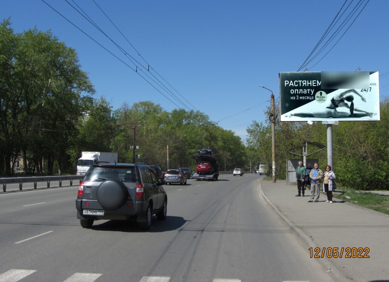Фотография рекламного носителя, тип: Билборд 3x6, адрес: Копейское ш., д.20, Челябинск, Челябинская область, Россия. Сторона А №185130