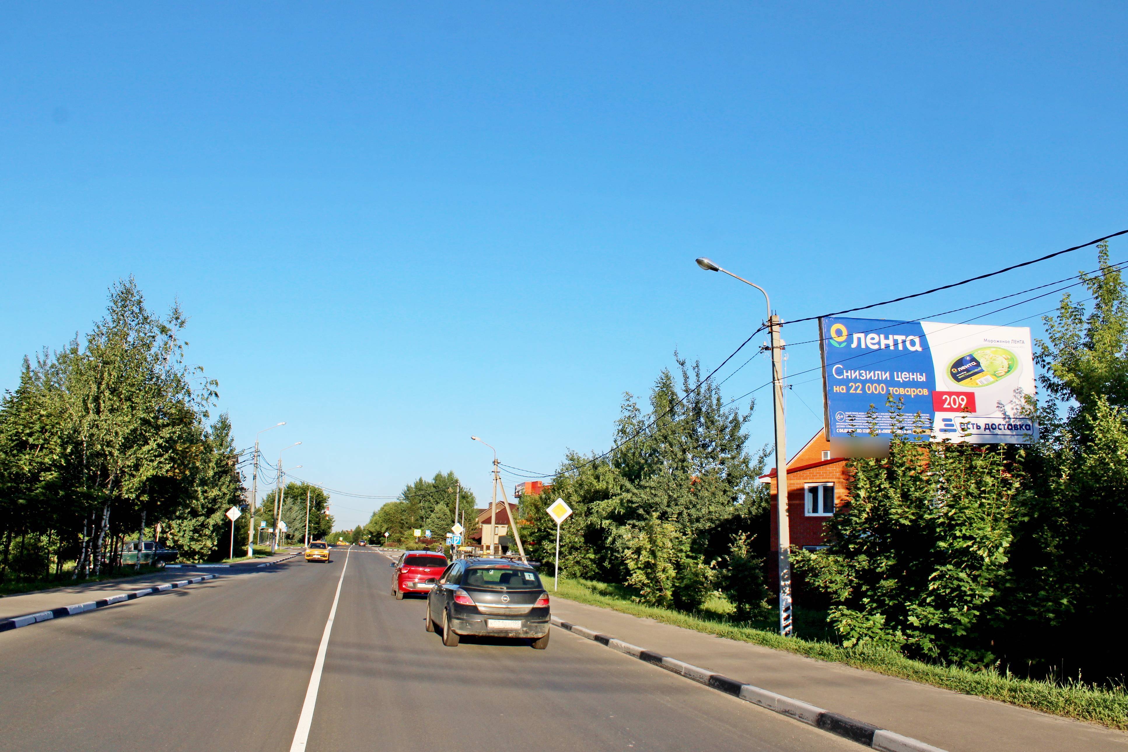 Фотография рекламного носителя, тип: Билборд 3x6, адрес: Племхозский пр-зд. Х Звездная ул., Домодедово, Московская область, Россия. Сторона А №847876