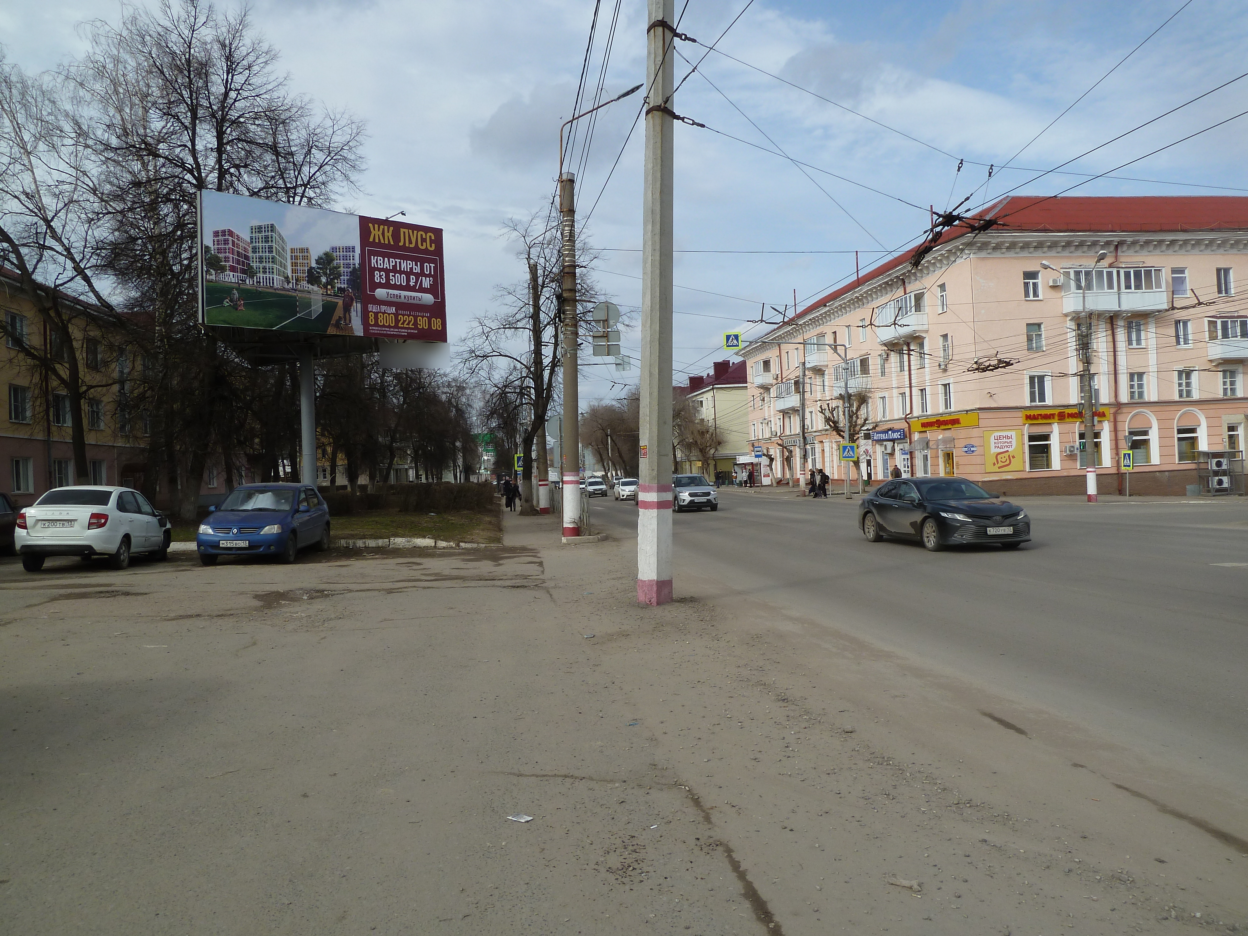 Фотография рекламного носителя, тип: Билборд 3x6, адрес: Ленина пр-т., д.44, Саранск, Республика Мордовия, Россия. Сторона Б №1028399