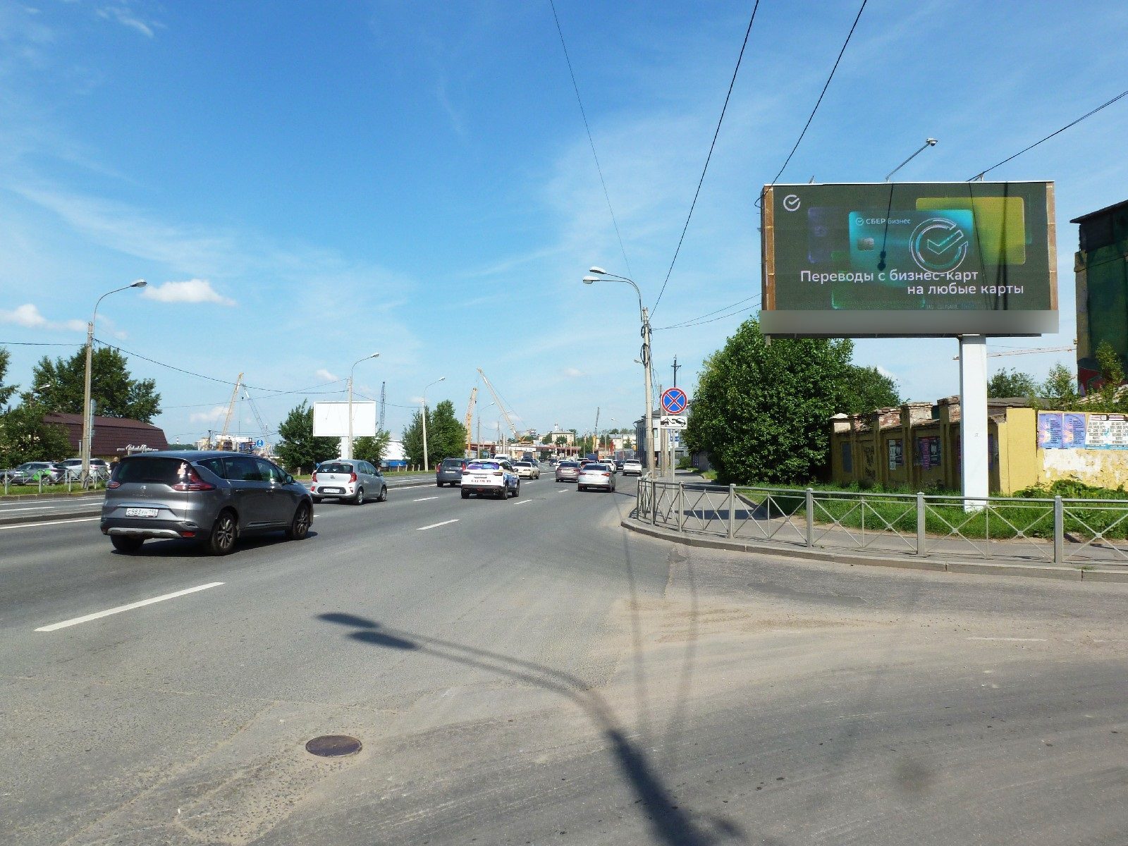 Фотография рекламного носителя, тип: Билборд 3x6, адрес: Октябрьская наб., д.36, Санкт-Петербург, Россия. Сторона A1-А10 №165413