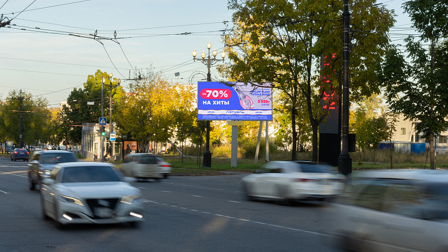 Фотография рекламного носителя, тип: Билборд 3x6, адрес: К. Маркса ул., д.182 Х Окружная ул., д.19, Хабаровск, Хабаровский край, Россия. Сторона A1-А10 №482397