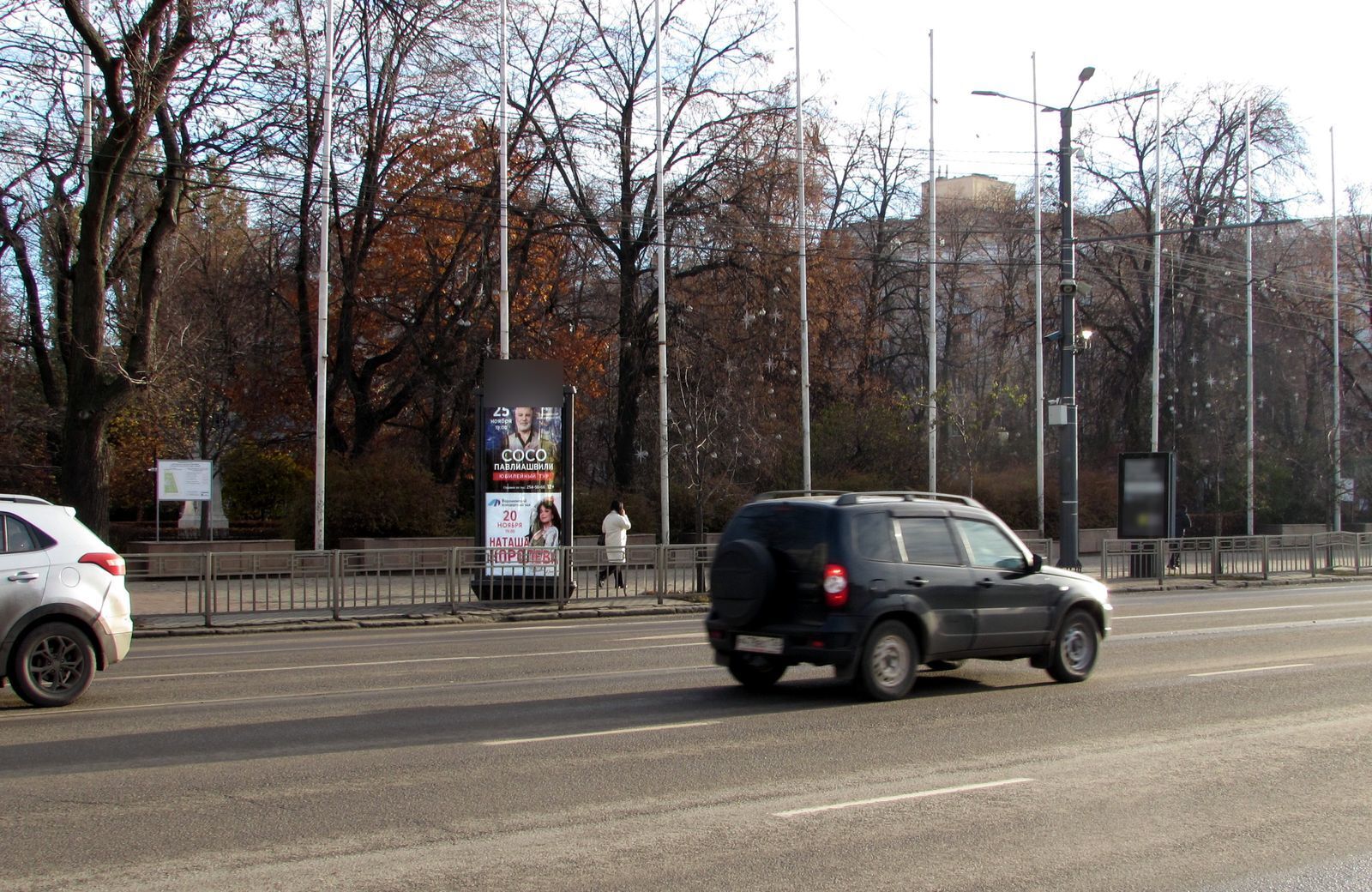 Фотография рекламного носителя, тип: Пиллар 3x1.4, адрес: Ленина пл., Кольцовский сквер, поз.2, Воронеж, Воронежская область, Россия. Сторона Б №632084