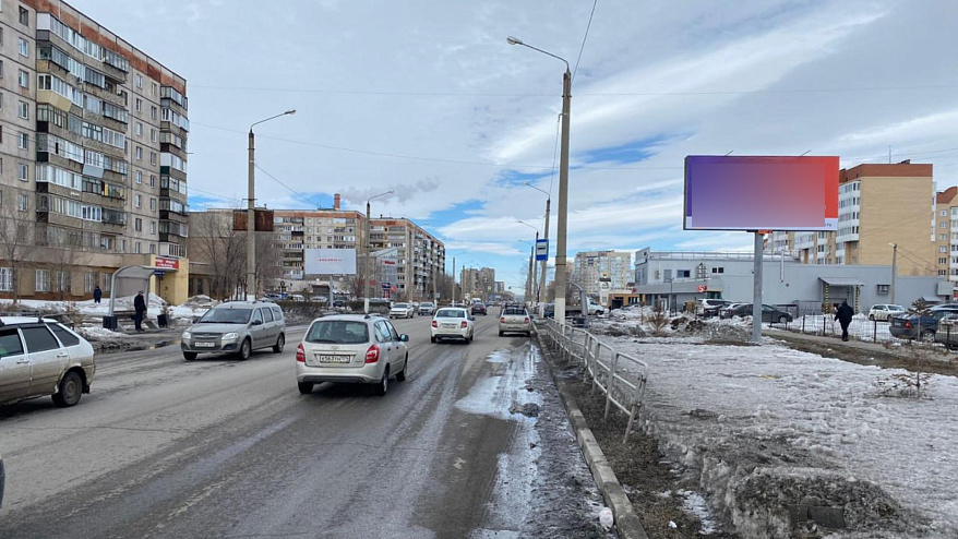 Фотография рекламного носителя, тип: Билборд 3x6, адрес: Ленина пр-т., д.164, Магнитогорск, Челябинская область, Россия. Сторона А №1377514