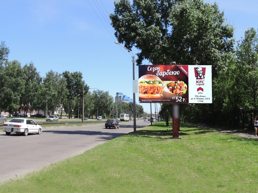 Фотография рекламного носителя, тип: Билборд 3x6, адрес: Антона Петрова ул., д.221, Барнаул, Алтайский край, Россия. Сторона А №87945