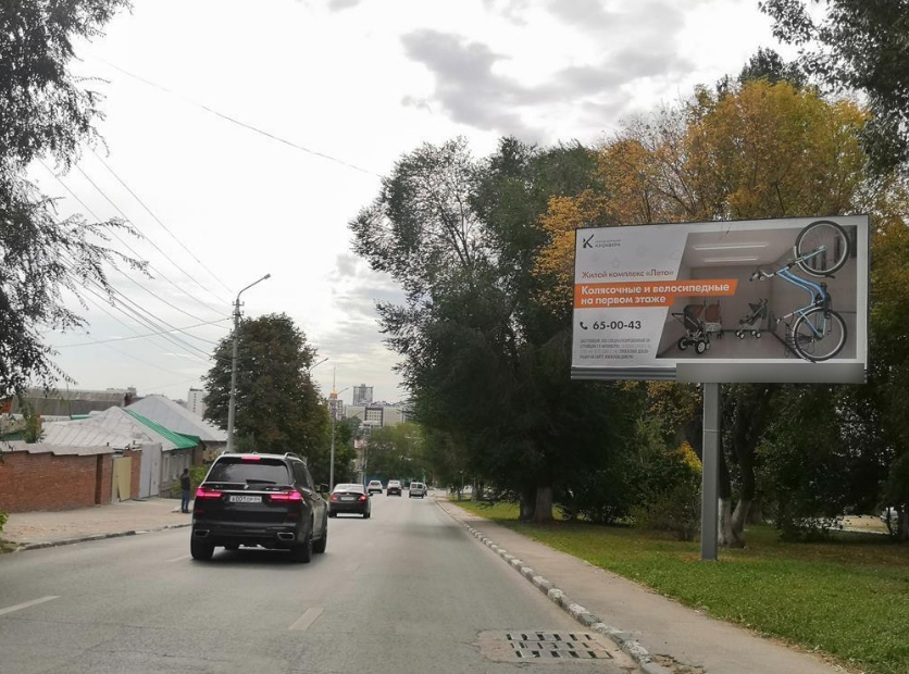 Фотография рекламного носителя, тип: Билборд 3x6, адрес: Симбирская ул., д.97, Саратов, Саратовская область, Россия. Сторона А №90824