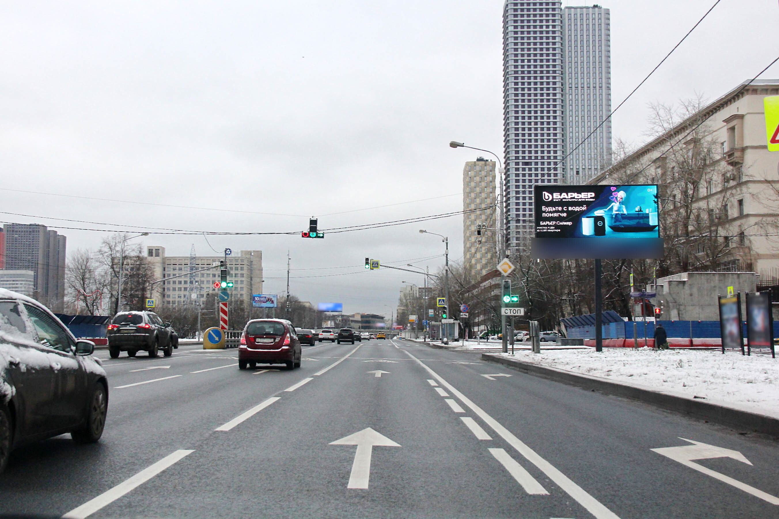 Фотография рекламного носителя, тип: Билборд 3x6, адрес: Дмитровское ш., д.7/2 Х В.Вишневского ул., Москва, Россия. Сторона А1 №104095