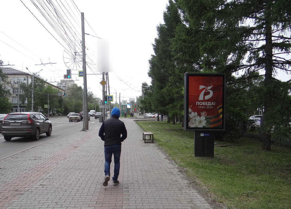 Фотография рекламного носителя, тип: Ситиформат 1.8x1.2, адрес: Свободный пр-т., д.46, Красноярск, Красноярский край, Россия. Сторона A №210869