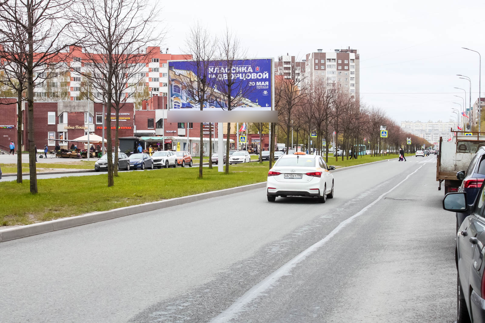 Фотография рекламного носителя, тип: Билборд 3x6, адрес: Маршала Захарова пр-т. Х Брестский б-р., Санкт-Петербург, Россия. Сторона А2 №106527