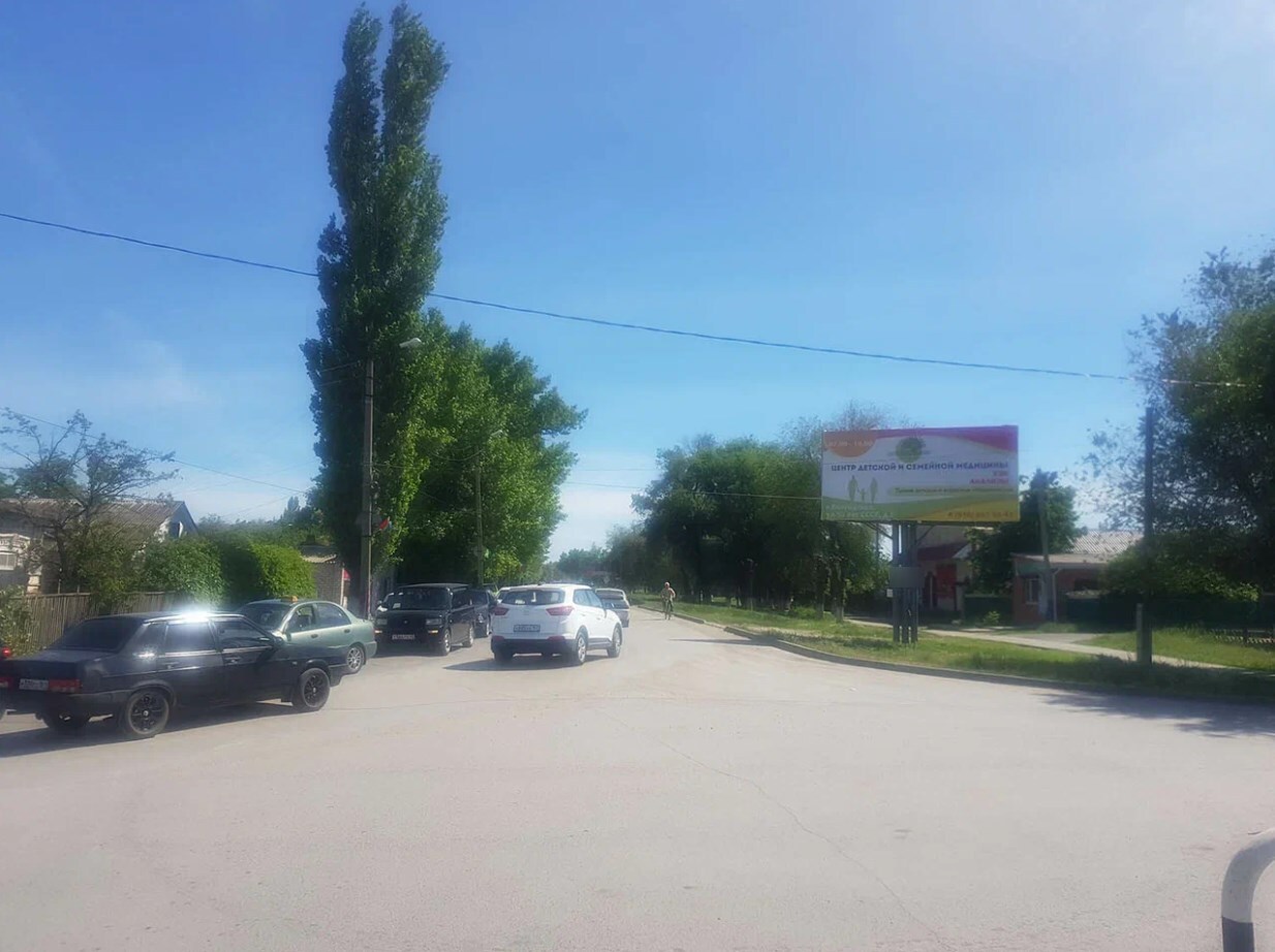 Фотография рекламного носителя, тип: Билборд 3x6, адрес: Кирова ул. X Парижской Коммуны ул., Морозовск, Ростовская область, Россия. Сторона А №1334370