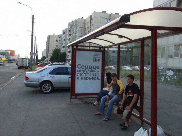 Фотография рекламного носителя, тип: Остановка 1.8x1.2, адрес: Энтузиастов пр-т., д.30, корп.2, Санкт-Петербург, Россия. Сторона А №130134