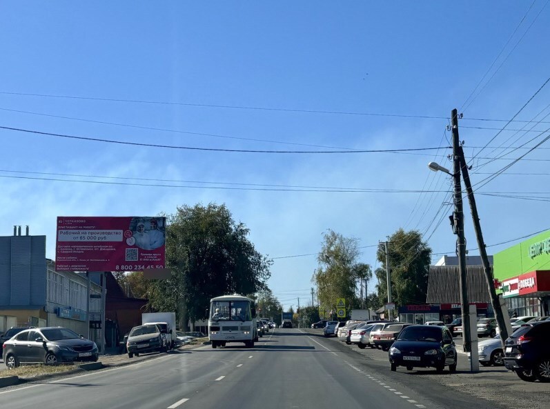 Фотография рекламного носителя, тип: Билборд 3x6, адрес: Кирова, ул., д.127, Острогожск, Воронежская область, Россия. Сторона B №1067043