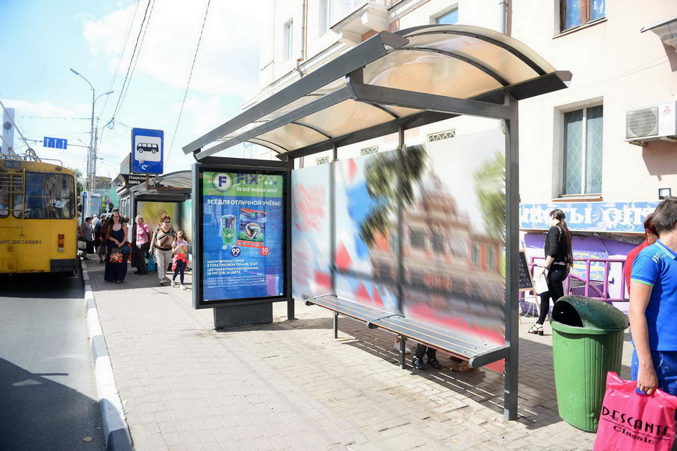 Фотография рекламного носителя, тип: Остановка 1.8x1.2, адрес: Первомайский пр-т., д.66 Х Победы пл., поз.2, Рязань, Рязанская область, Россия. Сторона А1-А3 №158836