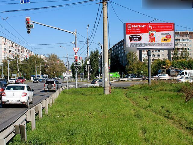 Фотография рекламного носителя, тип: Билборд 3x6, адрес: Амундсена ул. Х Объездная а/д, поз.1, Екатеринбург, Свердловская область, Россия. Сторона А1 №850648