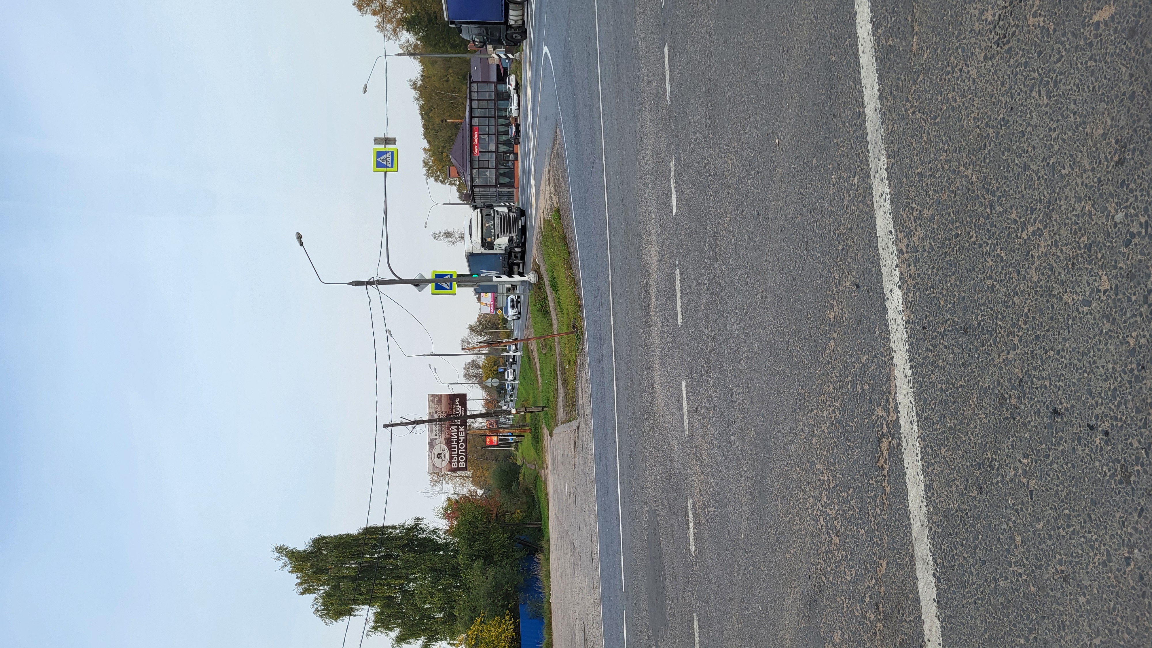 Фотография рекламного носителя, тип: Билборд 3x6, адрес: Ямская ул., д.48, Вышний Волочек, Тверская область, Россия. Сторона Б №1332288