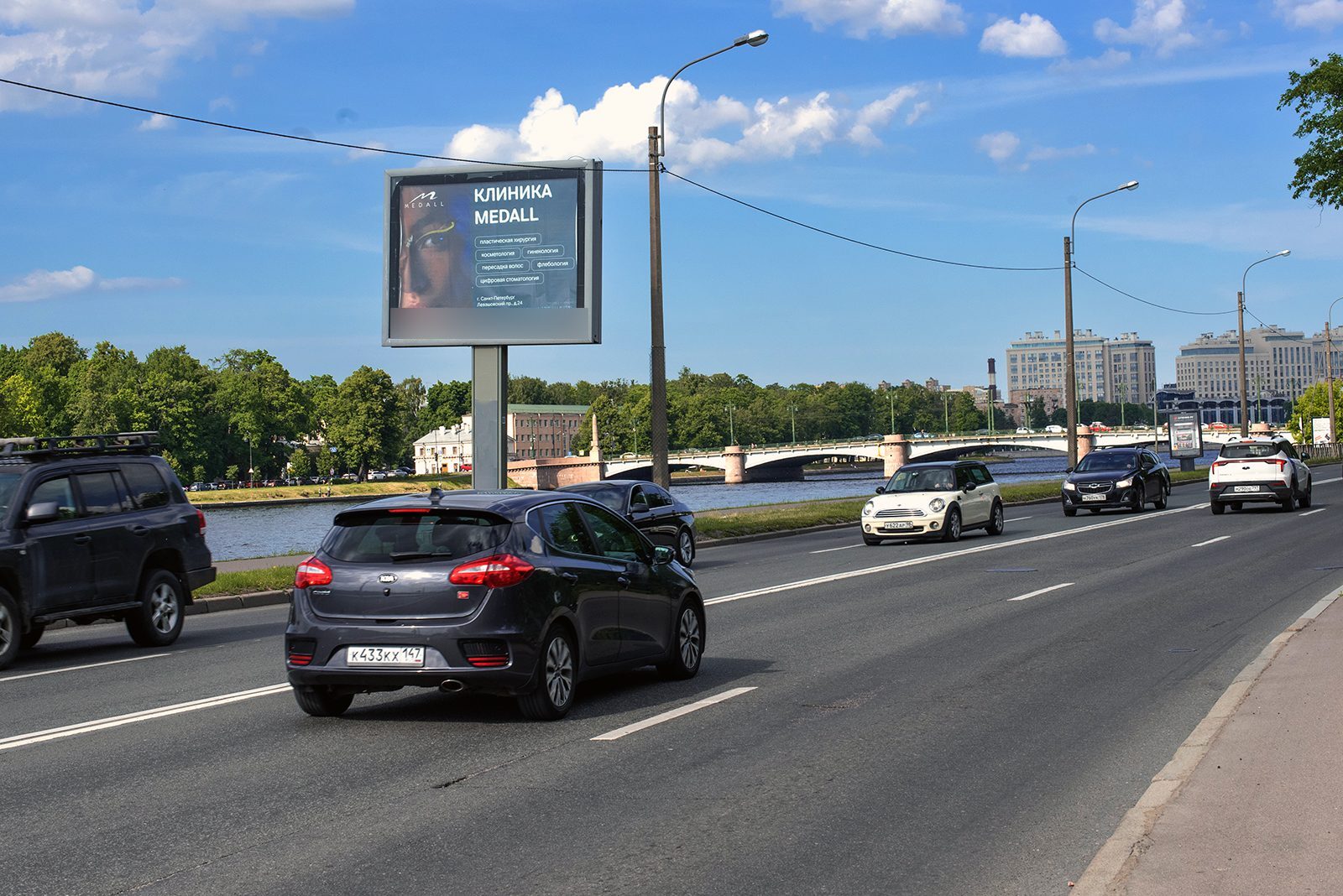 Фотография рекламного носителя, тип: Ситиборд 2.7x3.7, адрес: Песочная наб., д.10, Санкт-Петербург, Россия. Сторона B №704321
