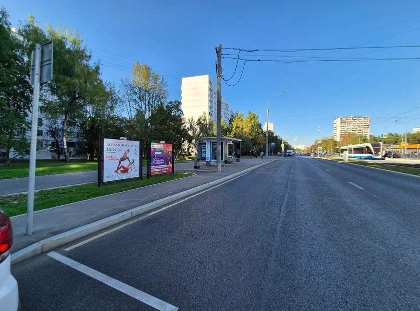 Фотография рекламного носителя, тип: Афиша 1.75x1.8, адрес: Чертановская ул., д.16, стенд 1, Москва, Россия. Сторона A №866642