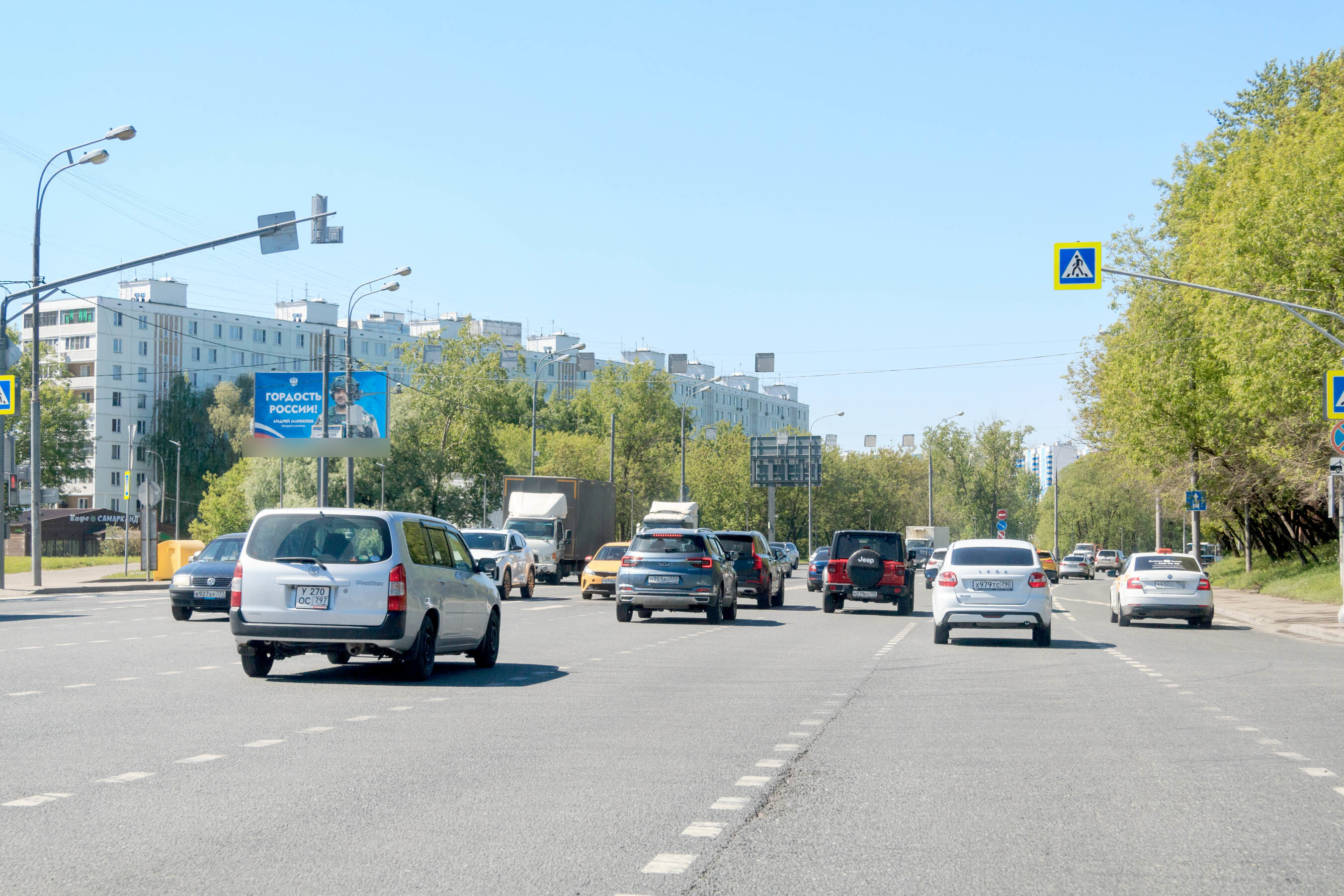 Фотография рекламного носителя, тип: Билборд 3x6, адрес: Боровское ш. Х Попутная ул., Москва, Россия. Сторона Б №789261