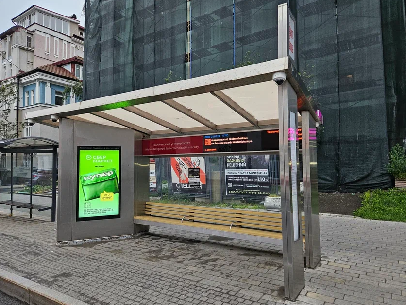 Фотография рекламного носителя, тип: Остановка, адрес: Минина ул., ост. Технический университет, поз.1, Нижний Новгород, Нижегородская область, Россия. Сторона A1-А10 №871940