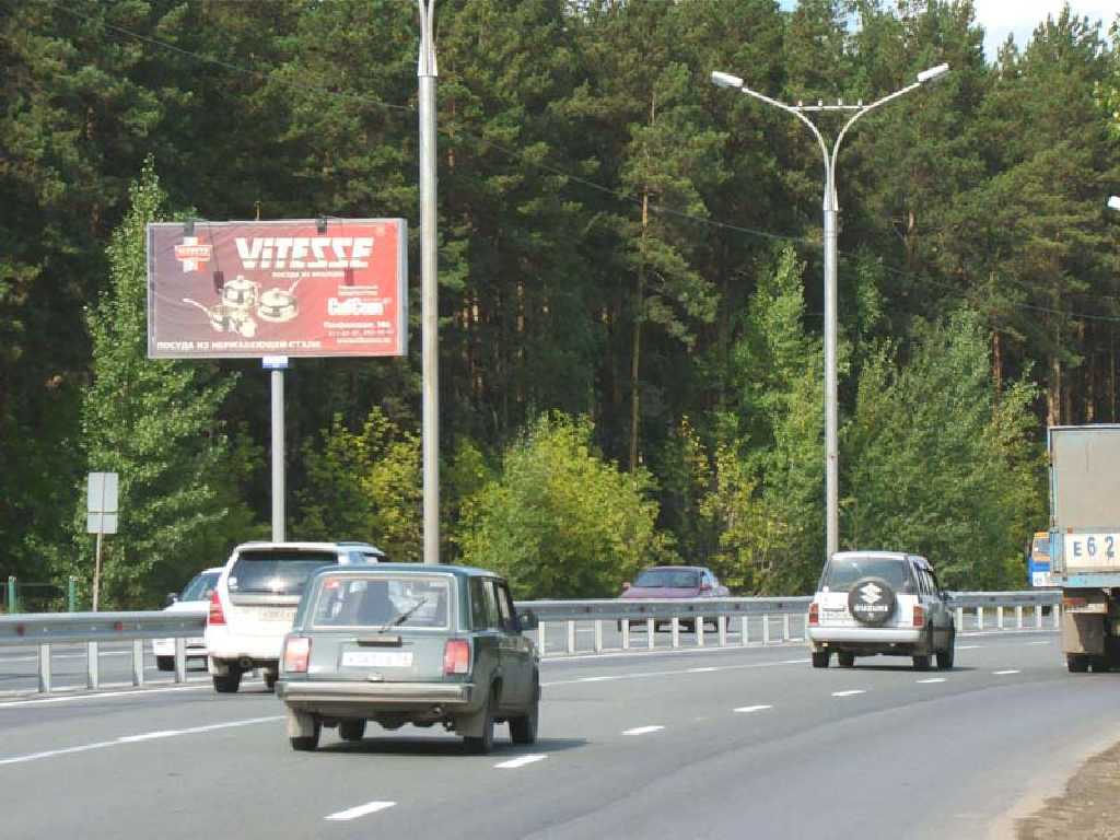 Фотография рекламного носителя, тип: Билборд 3x6, адрес: Бердское ш. Х Абхазская ул., Новосибирск, Новосибирская область, Россия. Сторона B №183514